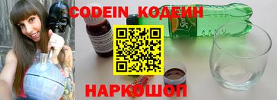 мефедрон мука Краснодар