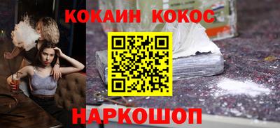 apvp Краснокаменск