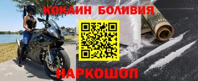 мефедрон мука Краснодар