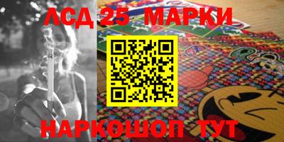 мефедрон мука Краснодар