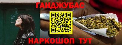 мефедрон мука Краснодар
