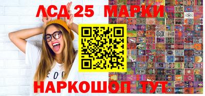 кокс Краснознаменск