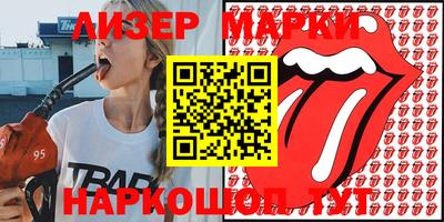 мефедрон мука Краснодар