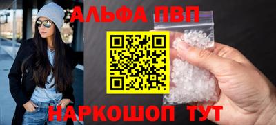 мефедрон мука Краснодар