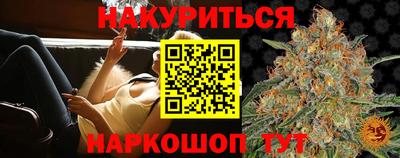 apvp Краснокаменск