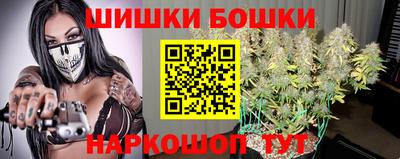 мефедрон мука Краснодар