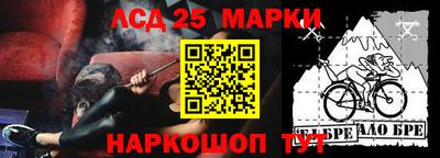apvp Краснокаменск