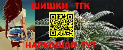 apvp Краснокаменск