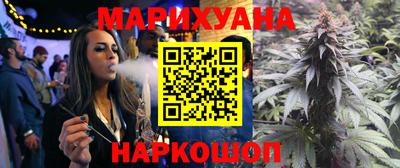 мефедрон мука Краснодар