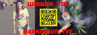 apvp Краснокаменск
