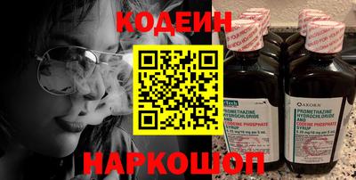 apvp Краснокаменск