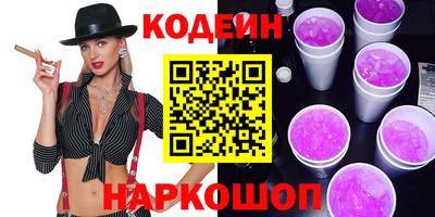 apvp Краснокаменск