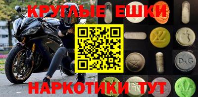 apvp Краснокаменск
