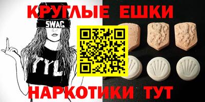 кокс Краснознаменск