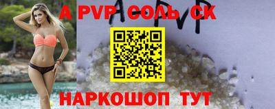 мефедрон мука Краснодар
