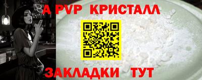 кокс Краснознаменск