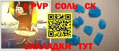 мефедрон мука Краснодар