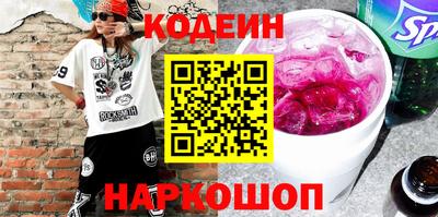 мефедрон мука Краснодар