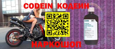 мефедрон мука Краснодар