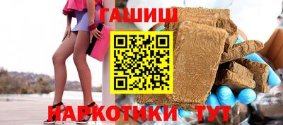 apvp Краснокаменск