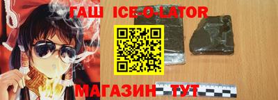 apvp Краснокаменск
