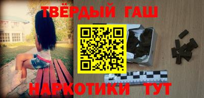 мефедрон мука Краснодар