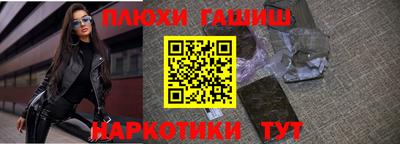 кокс Краснознаменск