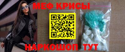 apvp Краснокаменск
